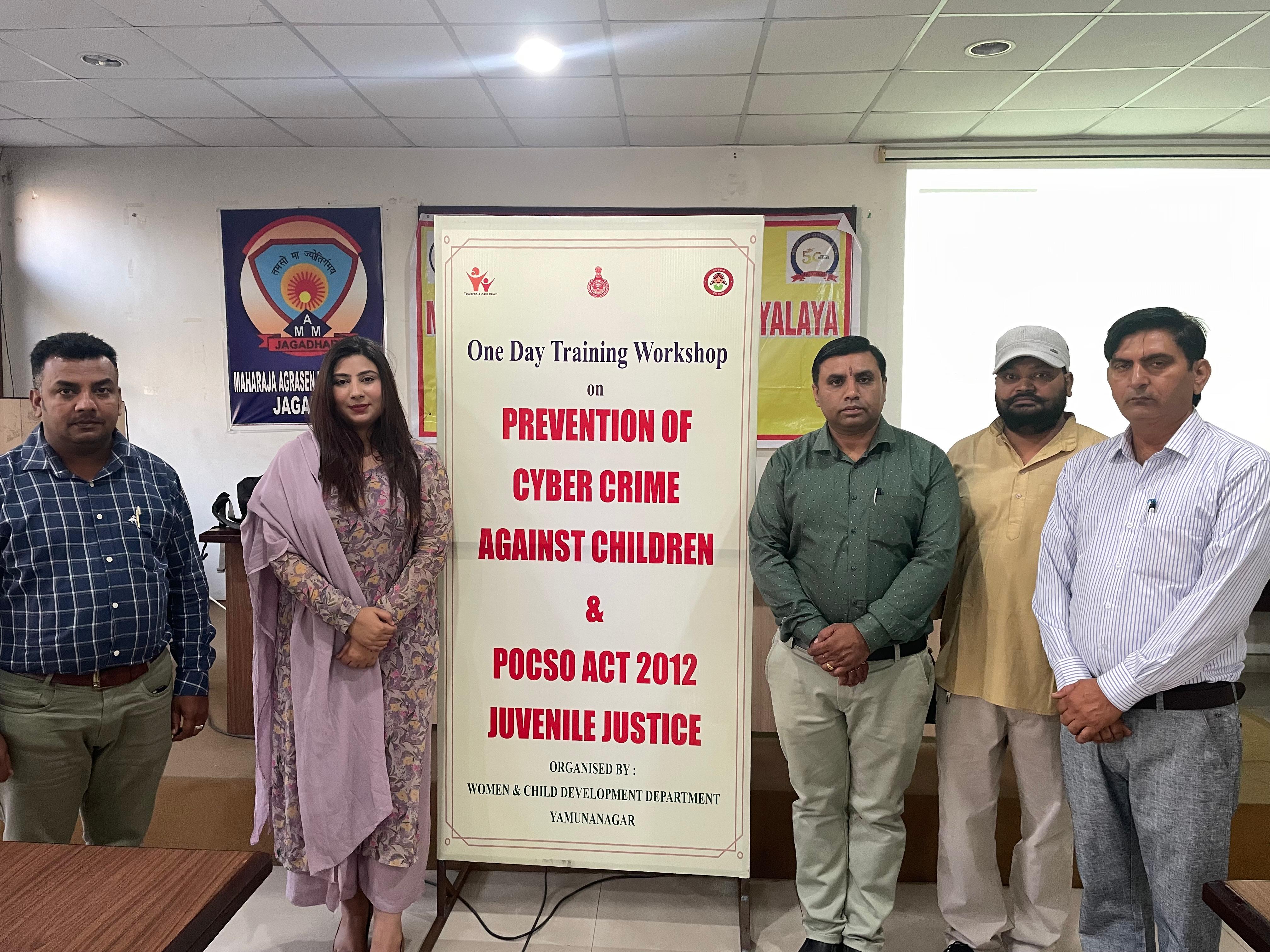 Women & child development department, Yamunanagar Haryana